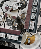 Mahjong Mat - Vegan Leatherette - Eastbluff